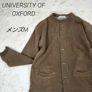 UNIVERSITY OF OXFORD　ノーカラージャケット　ブラウン　M