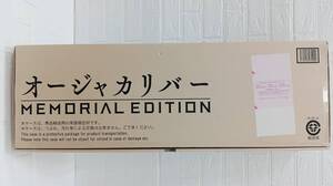 Aaz5100-098♪【140】[開封品]王様戦隊キングオージャー オージャカリバー MEMORIAL EDITION