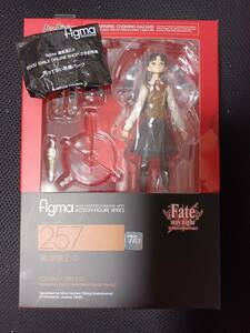 figma 257　遠坂　凛 2.0　RIN TOHSAKA2.0　Fate stay night （unlimited Blade Warks）　マックスファクトリー　未開封品