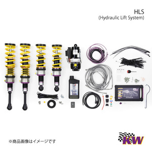 KW カーヴェー HLS 2 コンプリート(V-3セット) 油圧式リフトシステム アウディ S5 B8 front耐荷重: -1205 06/07-06/16