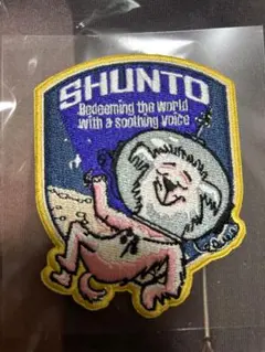 SHUNTO ワッペン