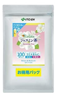 伊藤園 ワンポット Relax ジャスミン茶 ティーバッグ 3.0g×100袋 お得用 エコティーバッグ