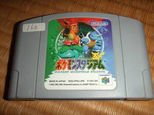 ポケモンスタジアム NINTENDO64 N64 160 POCKET MONSTER STADIUM