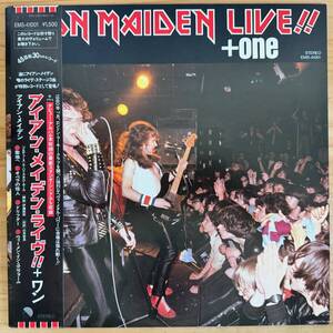 LP■HR/HM/IRON MAIDEN/LIVE!! + ONE/EMI EMS-41001/国内80年ORIG 12inch OBI 帯 美盤/アイアンメイデン/ライヴ!/HEAVY METAL/ヘヴィメタル