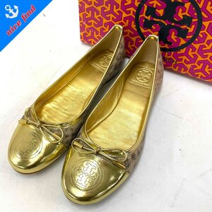 ◆トリーバーチ TORY BURCH◆ロゴ バレエシューズ フラットシューズ サイズ8M 約25.5cm ゴールド系 レザー レディース 箱付