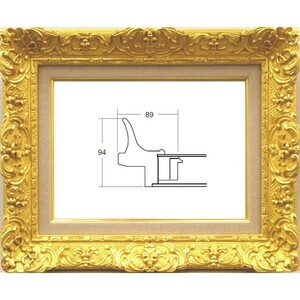 額縁　油絵/油彩額縁 木製フレーム 成型フレーム アクリル付 7821 サイズ F4号 ゴールド 金