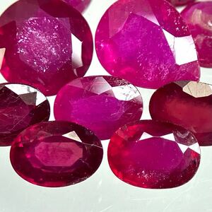 1円〜!!≪天然ルビーまとめ22ct≫n 約4.4g 裸石 宝石 コランダム ジュエリー 紅玉 含浸 jewelry corundum ruby 4w 5