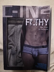 ★シーインツーC-IN2 FILTHY Punt LT GREY HEATHER グレー XSサイズ★アーカイブarchive