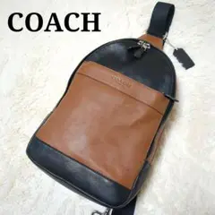 COACH　レザーボディバッグ　F71751　チャーム付き　ブラック×ブラウン