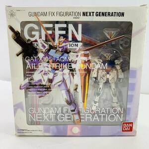 (27500)△ GUNDAM FIX FIGURATION (GFF ガンダム フィックスフィギュレーション) エールストライクガンダム 【中古品】