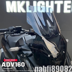 特選☆Mklightech-フロントガラス,フロントガラス,ウィンドウドダ,160,adv,160用のオートバイデフレクター