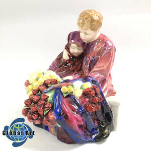 ★E05201/Royal Doulton ロイヤルドルトン/フィギュリン/Flower Sellers Children/高さ 約21㎝/陶器人形