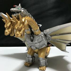 バンダイ(BANDAI) ゴジラ ムービーモンスターシリーズ メカキングギドラ