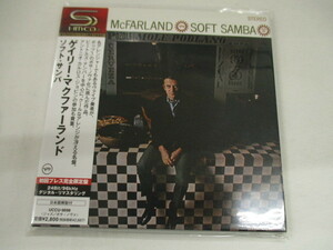 ● 未開封 紙ジャケCD ゲイリー・マクファーランド GARY MCFARLAND / SOFT SAMBA ソフト・サンバ 