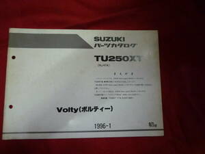 スズキ★TU250XT　ボルティー　パーツカタログ★NJ47A　専用部品を収録　