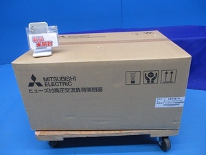 屋内用負荷開閉器(新品未開梱) SCL-GHS1R-TNN