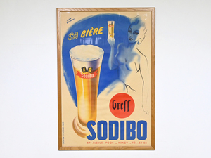 1930年代 フランス Jean Rousseau “SODIBO” リトグラフ ポスター ヴィンテージ 額装品/ビール アンティーク アールデコ サヴィニャック