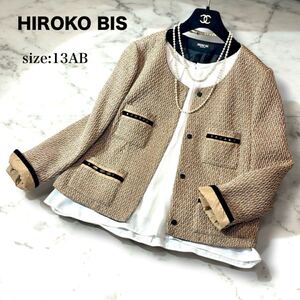 ◆美品 HIROKOBIS ヒロコビス ヒロココシノ 大きいサイズ 13AB 美麗 ノーカラージャケット ウール セレモニー フォーマル ビジネス L XL 2L