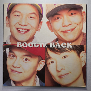 スチャダラパー・小沢健二 / BOOGIE BACK 今夜はブギー・バック [File Records 15FR-017]