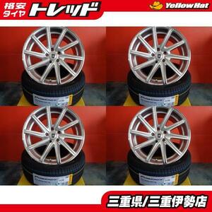 送料無料 225/40R19 ピレリ POWERGY + クラブリネア ROSSI 19インチ 8.0J/9.0J +43/+35 5H114 クラウン カムリ ティアナ 2022年製