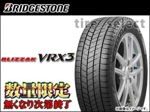 送料無料(法人宛) 在庫限 ブリヂストン ブリザック VRX3 2023年製 175/65R15 84Q ■ BRIDGESTONE BLIZZAK VRX-3 175/65-15 【37553】