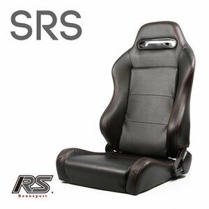 セミバケットシート SRS PVC (右) シートレールセット(J) サニー 4WD NB14用