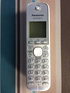 送料無料★Panasonic★パナソニック★純正★子機★増設子機★KX-FKD351-S★本体のみ★中古★動作品★返金保証あり★