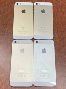 【中古品】iPhone 5S　SE　まとめ売り　ジャンク　S789