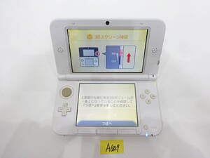 Nintendo 任天堂 ニンテンドー 3DSLL 本体 動作確認済み A6829