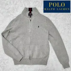 POLO RALPH LAUREN ジップアップカーディガン XL 現行