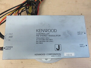 STD3015 動作OK ケンウッド CDチェンジャー用/FMステレオ モジュレーター/コントローラー/KENWOOD 型番不明/電源配線