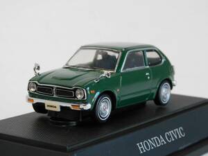 ■エブロ 1/43 ホンダ シビック ハイ・デラックス（グリーン）EBBRO HONDA CIVIC HI-DELUXE ミニカー モデルカー／39