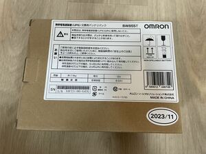 OMRON オムロン 無停電電源装置 交換用バッテリパック BWB55T 未使用