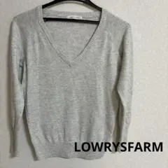 LOWRYS FARM Vネック ニット セーター グレー M