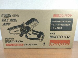 マキタ MUC101DZ ハンディソー/チェンソー 18V 本体のみ 未使用