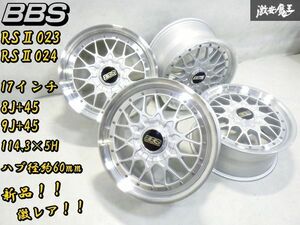 ●お宝品！新品！ BBS RSII023/RSII024 17インチ 8J 9J +45 114.3 5穴 5H ハブ径 約60mm ホイール 4本 スープラ ソアラ アリスト マーク2