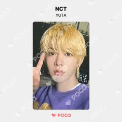 【Pocamarket公式】 【NCT ユウタ】 NCT 127: WELCOME TO MY CITY COLLECT BOOK & PHOTO CARD SET その他公式トレカ