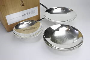 ☆☆☆☆☆純銀525g　日本皇族御下賜品 　皇族（宮家）竹田宮家紋入　純銀御下賜　 三ツ重ね銀盃 共箱 　極稀少品　超買得品