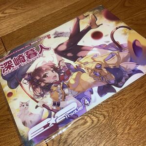 即決★レア E☆2 frontier Vol.4 特別付録　深崎暮人 B3 布ポスター