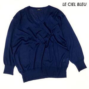 【送料無料】LE CIEL BLEU ルシェルブルー★長袖ニット Vネック ネイビー 紺