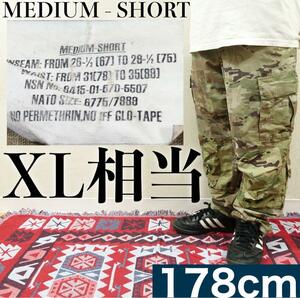 【美品】BDUパンツ カモ柄 XL相当 カーゴパンツ 輸入 古着 US ARMY