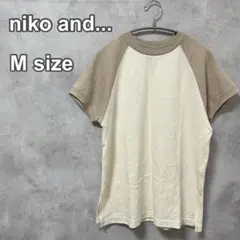 niko and ニコアンド　ラグランTシャツ USAコットン 半袖切り替え M