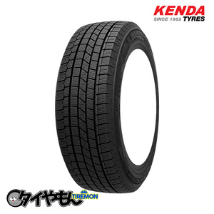 ケンダ アイステック ネオ KR36 185/65R15 185/65-15 88Q 15インチ 4本セット KENDA ICETEC NEO 輸入 スタッドレスタイヤ