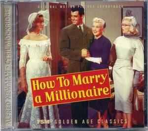 「百万長者と結婚する方法　How To Marry A Millionaire 」オリジナル・サウンドトラック　☆輸入盤・新品未開封