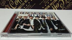 ▼ 即決 ▼ 【CD：邦楽】 GENERATIONS from EXILE TRIBE 「ALL FOR YOU」 !! CD+DVD 2枚組 映画「ガールズ・ステップ」主題歌