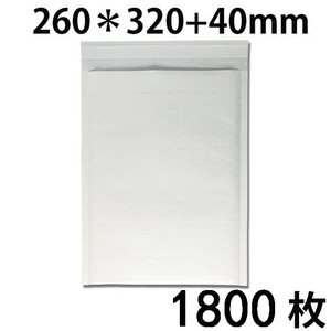 新品 クッション封筒 #3 A4対応 白 内寸240x320mm 1800枚 送料無料 配送エリア 全国（北海道・九州・沖縄・離島を除く）