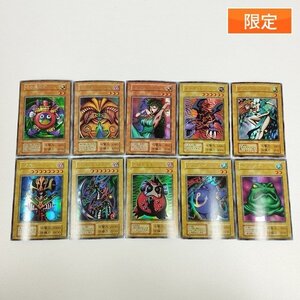 sC797s [限定] 遊戯王 初期型番なし プレミアムパック1 全10種コンプ 時の魔術師 封印されしエクゾディア 大砲だるま 他