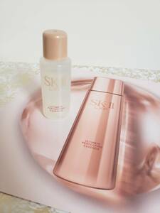 新品★SK-II LXP アルティメイト パーフェクティング エッセンス　10ml♪一般肌用化粧水★サンプル