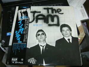JAM ジャム / IN THE CITY 帯付LP
