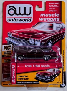 オートワールド 1/64 1974 ビュイック エステート ワゴン autoworld aw Wagon Buick Estate ヤフオク専用品 転載禁止